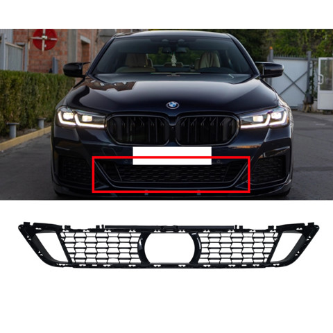 BMW 51118098664 Решетка бампера переднего нижняя в наличии Чернигов