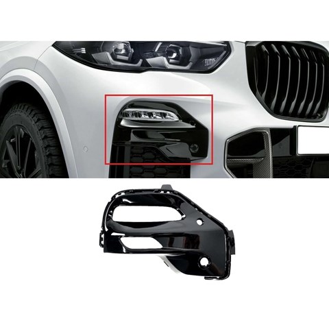 51118099732 BMW Ободок (окантовка) фары противотуманной правой купить в Ирпень