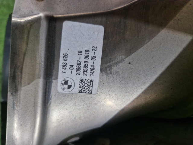 51125A5C8D6 BMW Насадка на глушитель купить в Кривой Рог