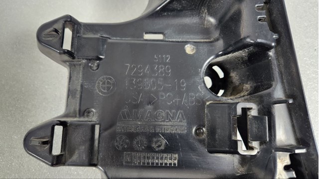BMW 51127294389 Кронштейн бампера заднего левый в наличии Украина