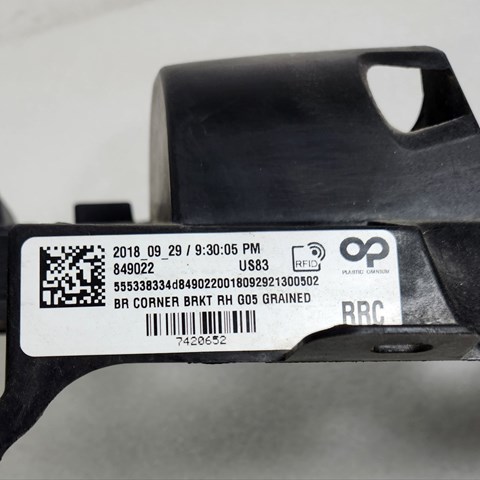 BMW 51127420652 в наличии Днепр