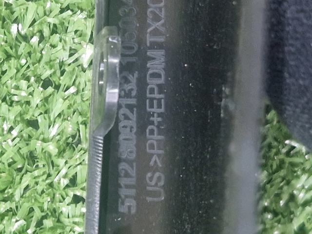 BMW 51128092132 в наличии Ужгород