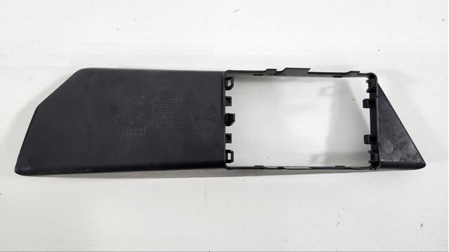 BMW 51128737581 в наличии Украина