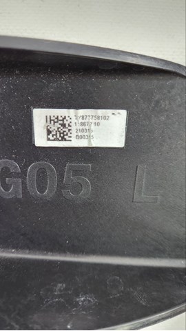 BMW 51128737581 в наличии Ужгород