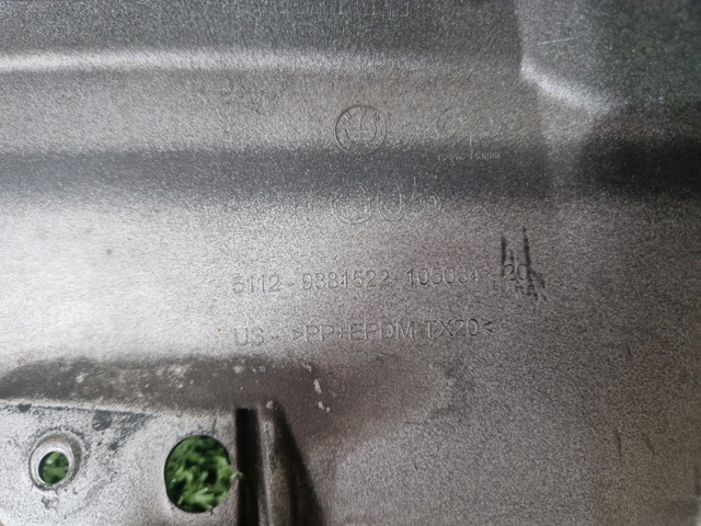 51129881522 BMW купить в Запорожье