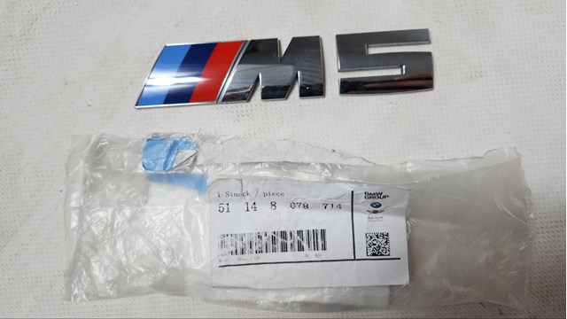 51148078714 купить Ирпень