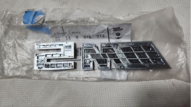 51148078714 BMW купить в Днепр