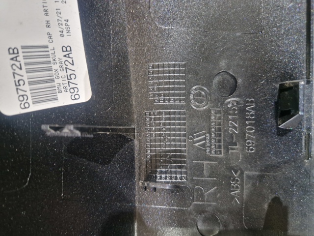 51168496624 BMW Накладка (крышка) зеркала заднего вида правая купить в Ровно