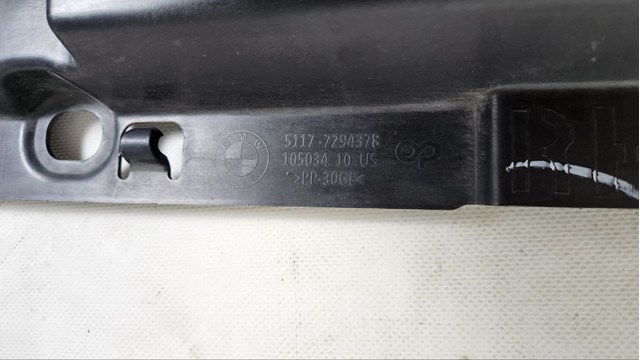 51177294378 Крепление порога купить Житомир
