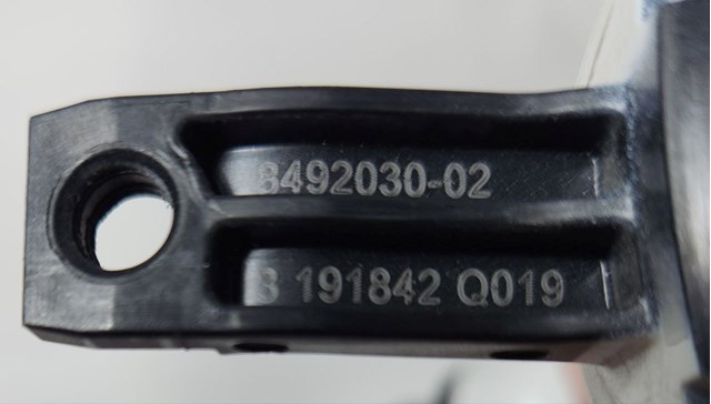 51218492030 BMW Ручка двери задней наружная правая купить в Павлоград