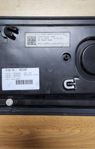 51247416687 BMW Накладка крышки багажника купить в Днепр