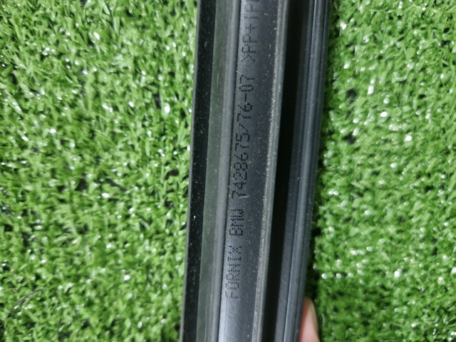 BMW 51337428675 в наличии Запорожье