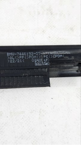 BMW 51337446192 в наличии Ровно
