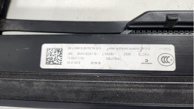 51357338011 купить Киев