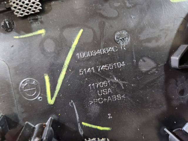 51418495500 купить Тернополь