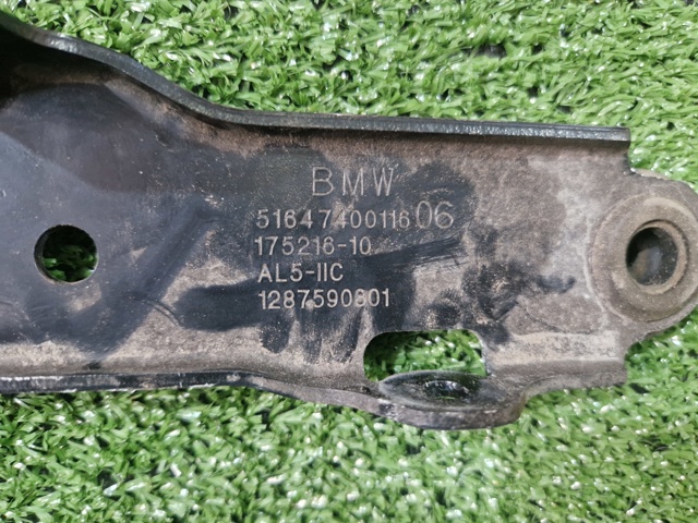 BMW 51647400116 в наличии Ровно