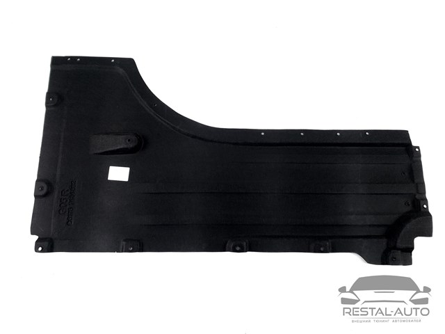 BMW 51757424882 Защита днища передняя правая в наличии Сумы