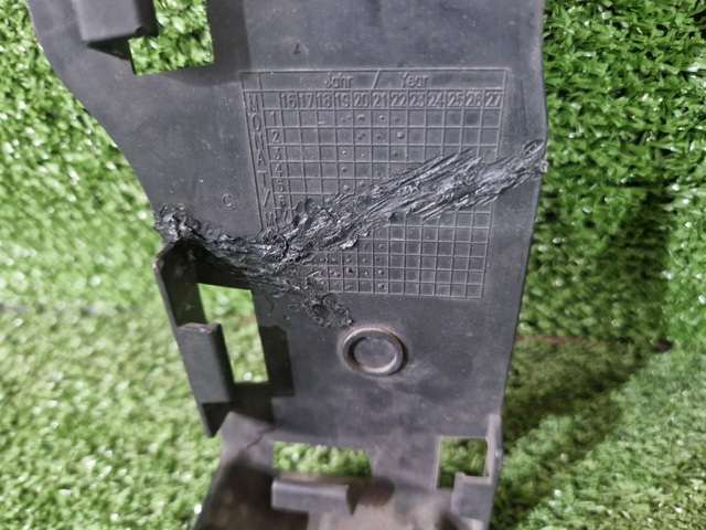51757424918 BMW Защитный кожух рулевого механизма купить в Кривой Рог