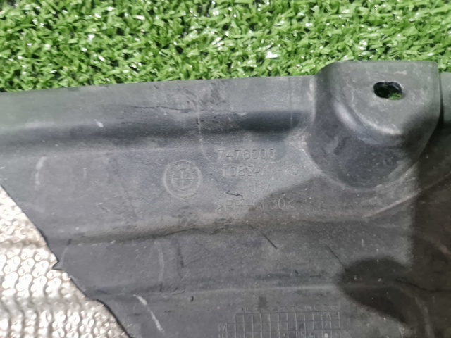 51757476000 BMW Защита днища задняя левая купить в Черкассы