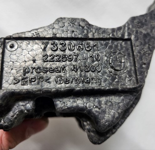 51767330661 BMW купить в Ирпень