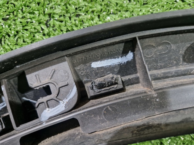 51777440915 BMW купить в Чернигов