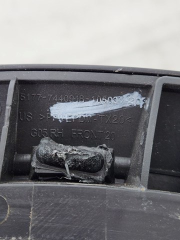 51777440918 BMW купить в Черновцы