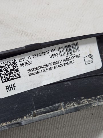 51777440918 BMW купить в Ровно
