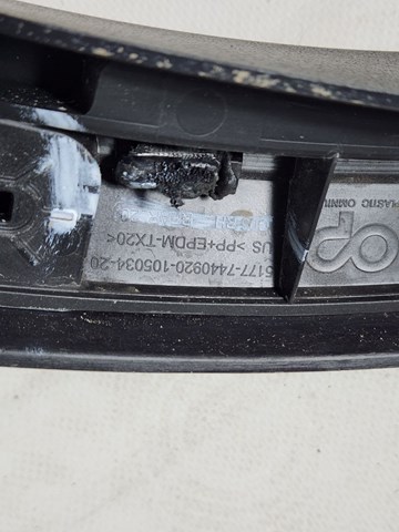 BMW 51777440920 в наличии Одесса