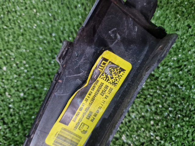 51777441057 BMW Расширитель (накладка) арки переднего крыла левый купить в Ровно