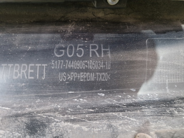 51778498998 BMW купить в Ровно