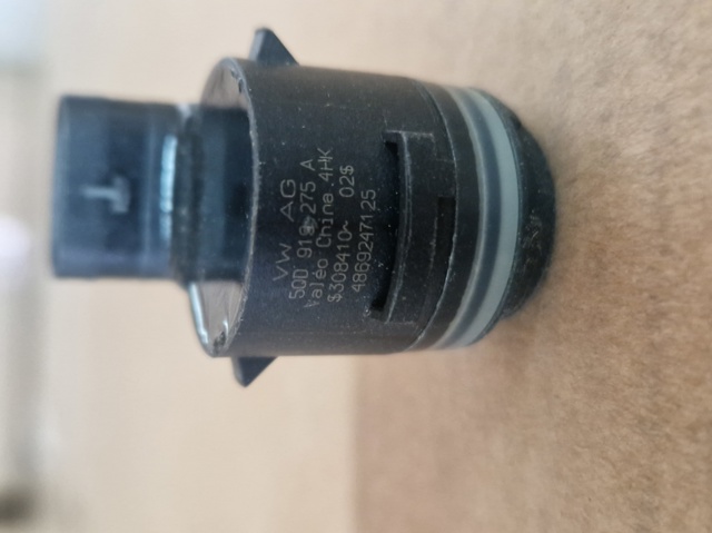 5QD919275A VAG купить в Днепр