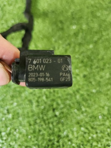BMW 61125A75A07 в наличии Кривой Рог