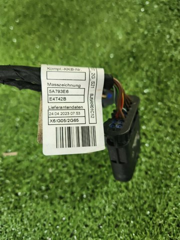 61125A75A07 BMW купить в Черкассы