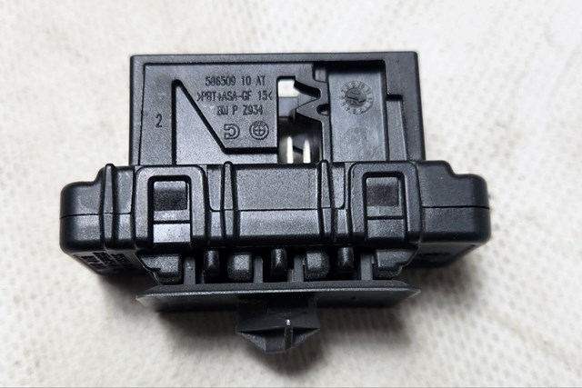 61136814611 BMW Модуль "Диагностический интерфейс" купить в Запорожье