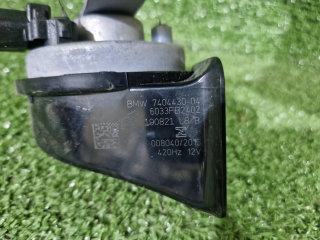 BMW 61337404430 Звуковой сигнал в наличии Павлоград