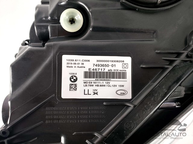 BMW 63117408703 Левая фара в наличии Чернигов