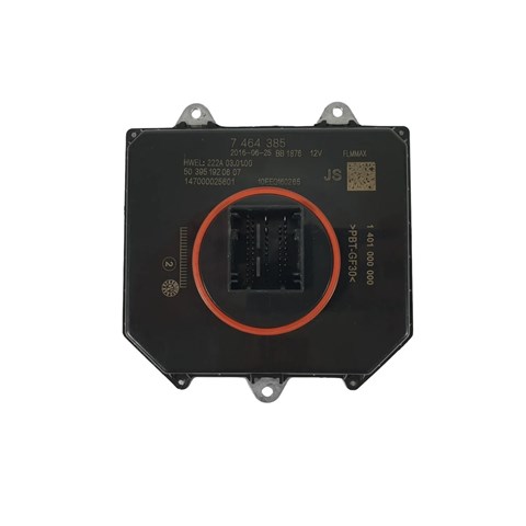 63117464385 BMW купить в Украина