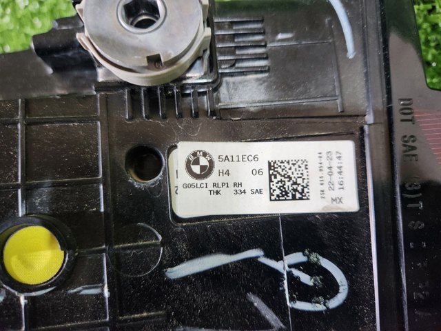 63215A11EC6 купить Кривой Рог