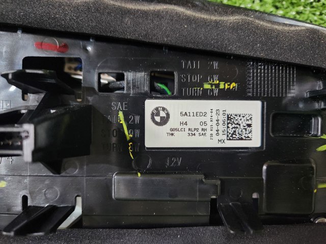63215A11ED2 BMW купить в Черкассы