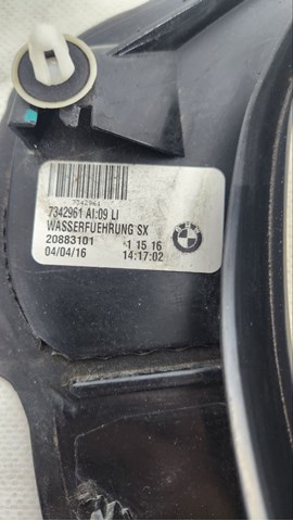 63217342961 BMW купить в Сумы