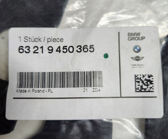 BMW 63219450365 в наличии Павлоград