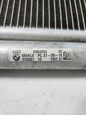 64539364255 BMW Радиатор кондиционера купить в Киев