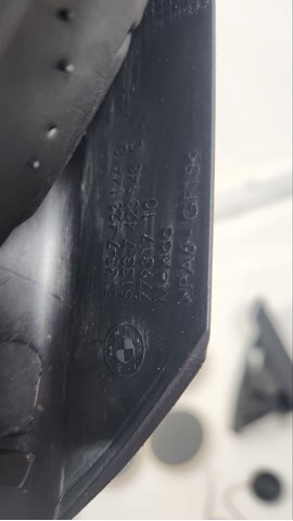 65136809632 BMW купить в Полтава