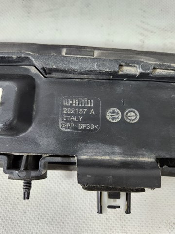 7357105 BMW Ручка крышки багажника (двери 3/5-й задней) наружная купить в Житомир