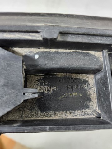 7357105 BMW Ручка крышки багажника (двери 3/5-й задней) наружная купить в Одесса