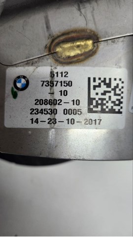 7357150 BMW Насадка на глушитель купить в Черкассы