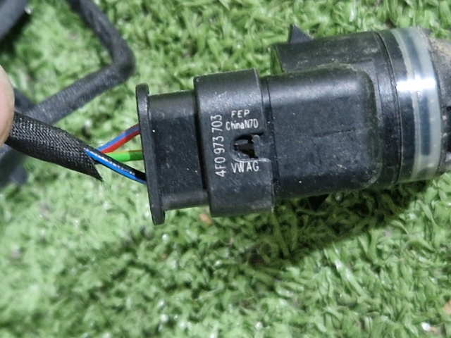VAG 8W6971095H в наличии Киев