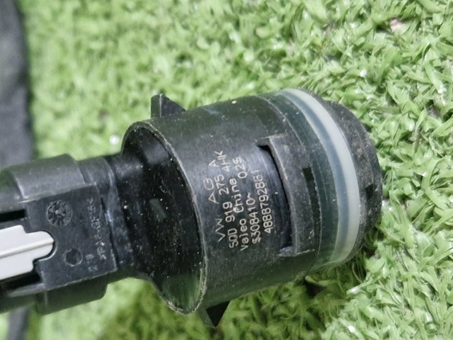 8W6971095H купить Николаев