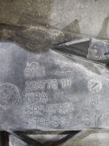 9464869 BMW купить в Одесса