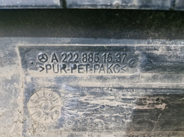 A2226900040 MERCEDES купить в Черновцы